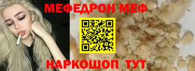 марки nbome Партизанск