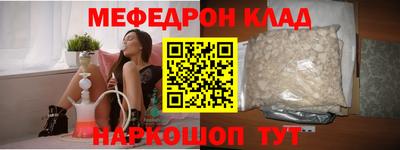 первитин Первоуральск