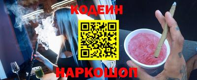первитин Первоуральск