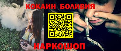 спиды Пенза