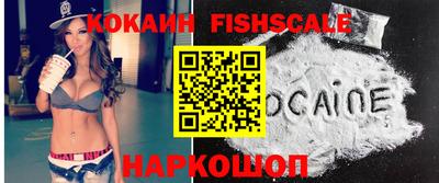 спиды Пенза