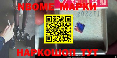 первитин Первоуральск