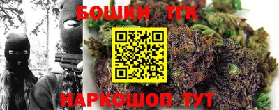 спиды Пенза