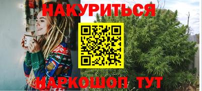 первитин Первоуральск
