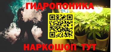 спиды Пенза