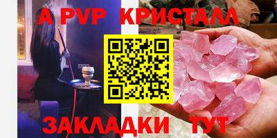 первитин Первоуральск