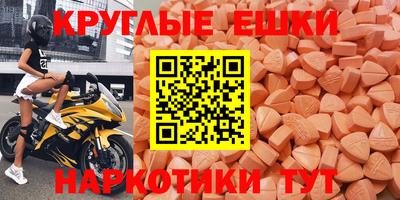 первитин Первоуральск