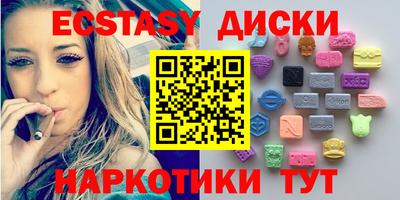 первитин Первоуральск