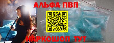 первитин Первоуральск