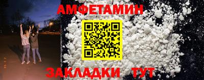 марки nbome Партизанск