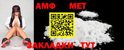 первитин Первоуральск