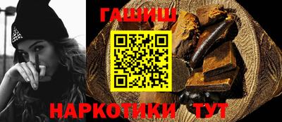 первитин Первоуральск