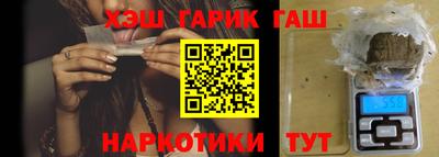 первитин Первоуральск