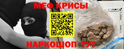 марки nbome Партизанск