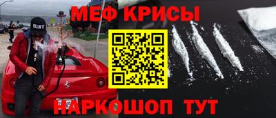 первитин Первоуральск