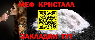 спиды Пенза