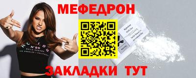 первитин Первоуральск